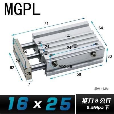 SMC Type MGPM MGPL Pneumatic Compact Guide Cylinder Three Rod MGPM16