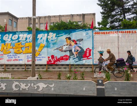 North korea hamhung poster hi-res stock photography and images - Alamy