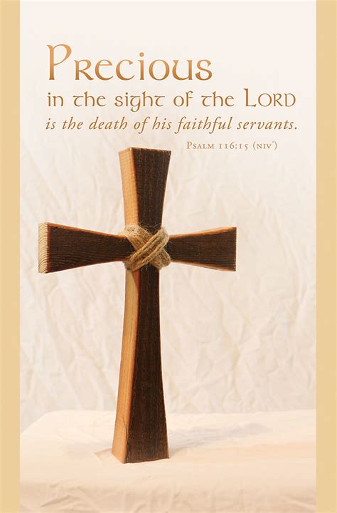 Precious in the Sight of the Lord Funeral Regular | Cokesbury