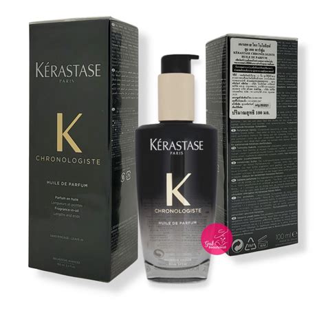 Kerastase Chronologiste Huile De Parfum Fragrance In Oil Shopee Thailand