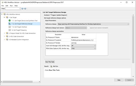 Deploy And Verify HDL Neural Network Based DPD On FPGA