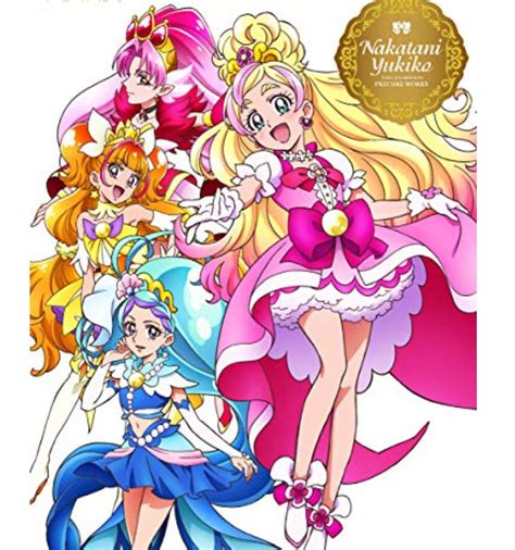 フレッシュプリキュアのタグが付いたイラスト。 42ページ目