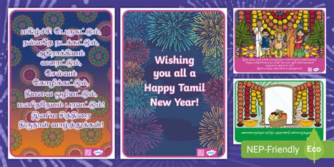 Tamil New Year Celebration Posters Teacher Made Twinkl