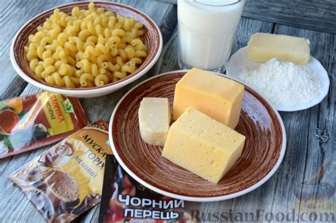 Рецепт: Макароны с сыром на RussianFood.com