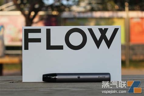 靠谱电子烟在哪买？福禄flow电子烟厂家直销电子烟套装评测产品评测新闻资讯蒸汽联电子烟行业之家