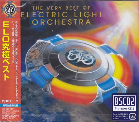 Electric Light Orchestra The Very Best Of Electric Light Orchestra