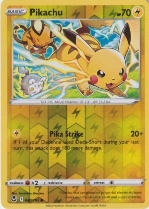 Pikachu Silver Tempest Common Shady Bloom