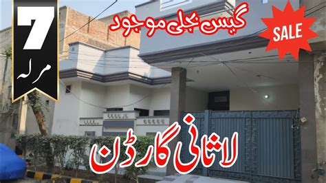 Marla House Design In Pakistan House For Sale In Lasani Garden