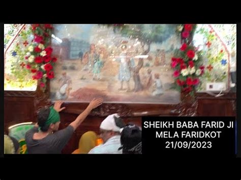 Sheikh Baba Farid Ji Agman Purab Mela Faridkot Youtube