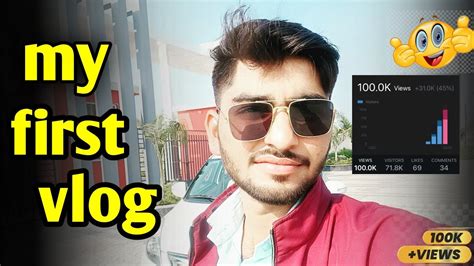 My First Vlog ☺️🤗 आज हम बहुत खुश है कि मेरा फर्स्ट वेलोग बन गयाvlog