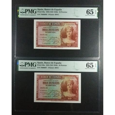 Comprar PMG BILLETE 10 PESETAS 1935 SIN SERIE PMG 65 65 EPQ PAREJA