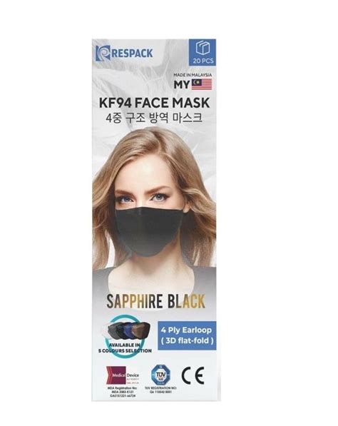 Respack Kf Face Mask Sapphire Black Lazada