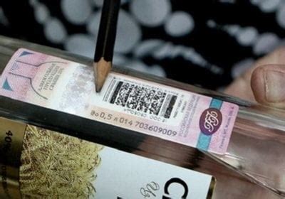 Как проверить подлинность акцизной марки на алкоголь?