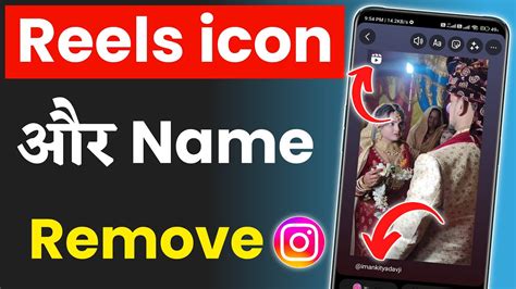 Instagram Reels Icon Logo Name Remove Insta Story Reels Icons And