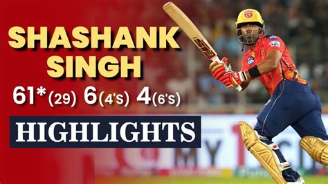 Gt Vs Pbks Highlights Shashank Singh Last Ball Thriller Creates