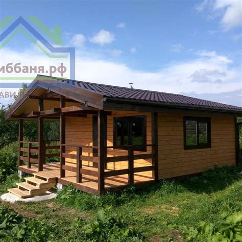 Сиббаня | Novosibirsk