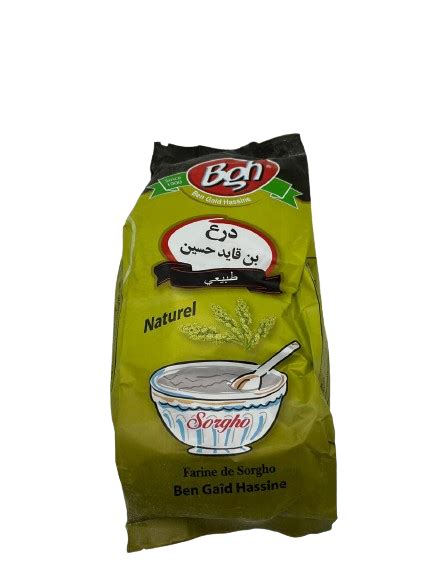 Sorgho Naturel 500g Yooness