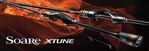 Shimano Soare XTUNE S706ULT 2016 обзор Рыболовный журнал