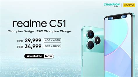 Realme C51 Now Available In Pakistan For A Champion Price Of PKR 29 999