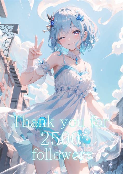 フォロワー2500人ありがとうございます！ Thank You For 2500 Followers 沢山の方々に見ていただけて、感謝の