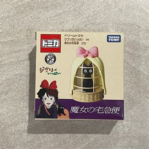 胖達人 正版現貨有發票 Tomica 多美 宮崎駿 魔女宅急便 吉卜力 吉吉 黑貓 小魔女 貓咪 蝦皮購物