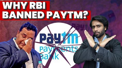 Rbi Ne Paytm Kyu Ban Kara Why Rbi Banned Paytm Payments Bank