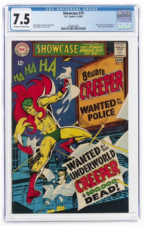 Hakes Showcase 73 March April 1968 Cgc 75 Vf First Creeper