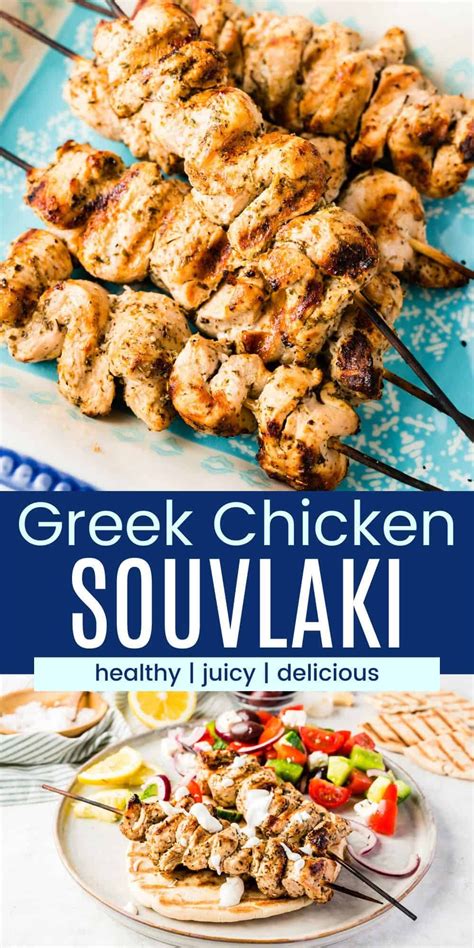 Fire Up The Grill For This Easy Greek Chicken Souvlaki Tender Juicy