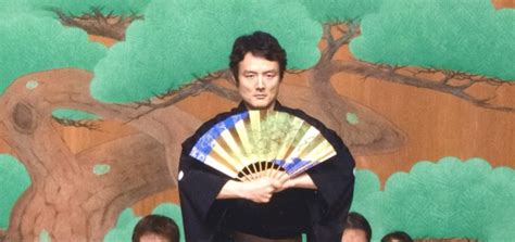 profile kazan tachimoto