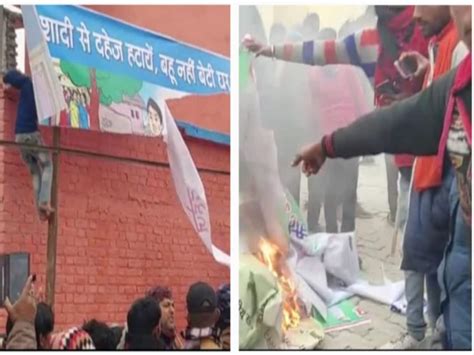 Samadhan Yatra Angry Villagers Tore Nitish Kumar Poster CM Did Not