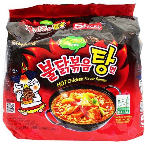 Samyang Hot Chicken Flavor Ramen Stew Type 5x 145gr A Chau Market