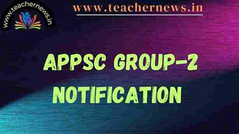 APPSC Group 2 Notification 2023 Latest Updates Total 897 Vacancies