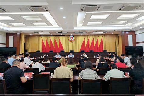 中国民主建国会洛阳市委员会