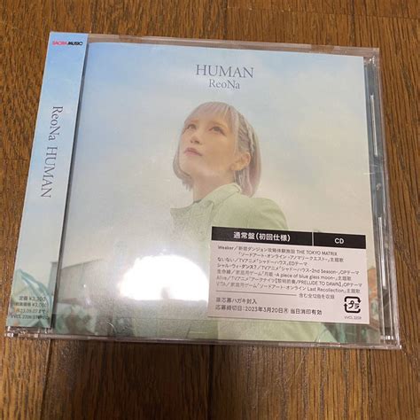 Yahoo オークション 1円 ReoNa HUMAN アルバム ハガキなし CD グッズ