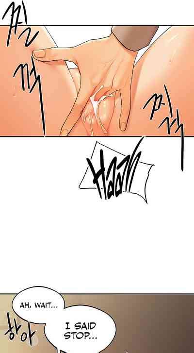 Relationship Reversal Nhentai Hentai Doujinshi And Manga