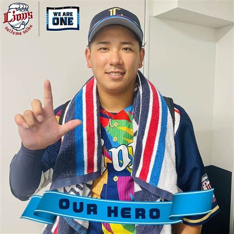 埼玉西武ライオンズさんのインスタグラム写真 埼玉西武ライオンズinstagram 「 Ourhero 2021年8月15日 愛斗 選手 渡邉勇太朗 投手 埼玉西武ライオンズ