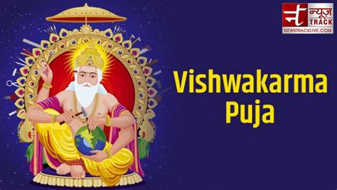 Vishwakarma Puja Celebrating The Divine Architect Date Time