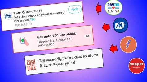 Paytm Get Cashback On Mobile Recharge Mobikwik Get Upto