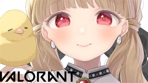 Valorant 】そろこんぺ！6月だね！【 ぶいすぽ 小雀とと 】 Vtuber動画まとめ