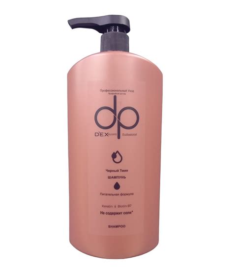 Амид - Интернет магазин