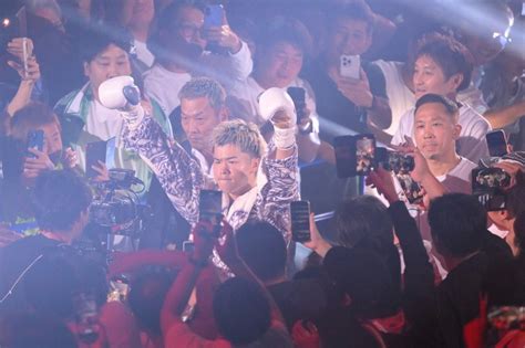 那須川天心が判定勝ち Wboアジアパシフィックバンタム級王座決定戦 [写真特集1 13] 毎日新聞