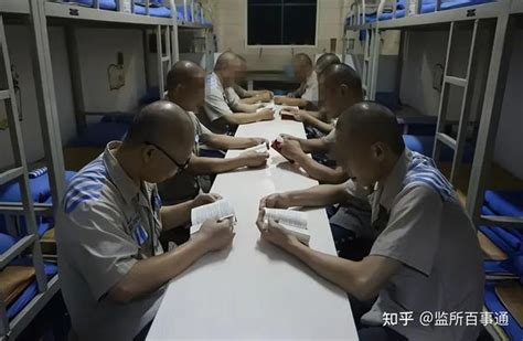 监狱里的连坐制，服刑人员互监组 知乎