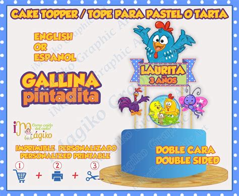 Gallina Pintadita Cake Topper Para Pastel Adorno Tarta Imprimible