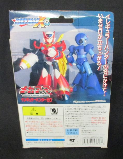 バンダイ メガアーマー ロックマンx イレギュラーハンターゼロ 国内版 まんだらけ Mandarake