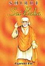 Shirdi Sai Baba Rajender Pal Walmart