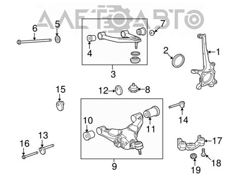 Toyota Sequoia Oem