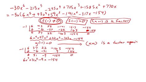 Advanced Functions MHF4U Example Of The Factor Theorem In Practice