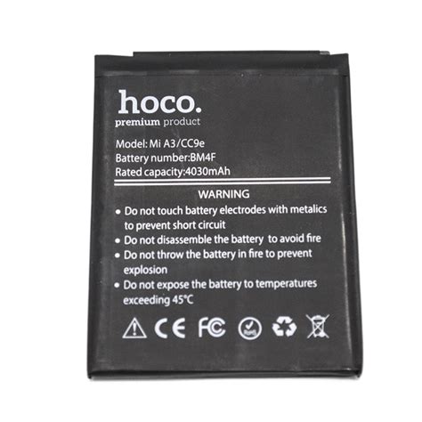 Аккумулятор Hoco Xiaomi BM4F Mi A3/ Mi A3 Lite/ MiCC9/ Mi9 Lite (ID ...
