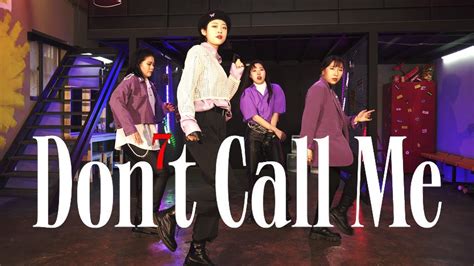 [cover] Shinee 샤이니 Don T Call Me 돈콜미 커버댄스 Dance Cover Youtube