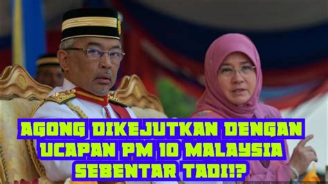 TERGEMPAR AGONG TERIMA KEJUTAN DASHYAT DIUMUMKAN ANWAR IBRAHIM YouTube